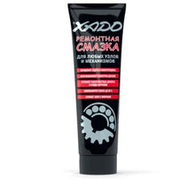 Load image into Gallery viewer, XADO Repairing grease
